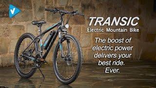 #Huffy Bike Guide: 26" Transic Electric Mountain Bike | Huffy #LiveTheRide