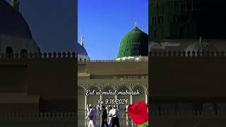 Eid ul milad Mubarak#Islamic status#shorts Islamic#yt #ayaan #ayaan Islamic channel_786