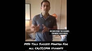 Dhoni Told Success Mantra to CA,CS,CMA students | @kalpitgoyal#shorts #mahendrasinghdhoni