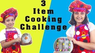 3 Item Cooking Challenge || Kids Activity Fun Chocolate Cake || Aayu And Pihu Show