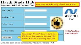 Implement Web API to Save Data into Database with Asp.Net MVC | Hindi | Free Online Learning Classes