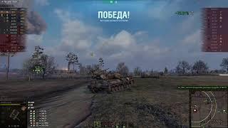 Тотальный фарм