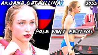 Poor Performance | Aksana Gataullina •Russian Pole Vault Festival• (2022)