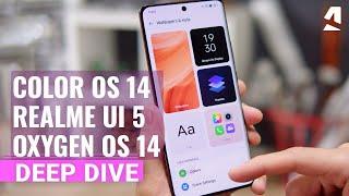 Oppo ColorOS 14, Realme UI 5, and OxygenOS 14 feature walkthrough