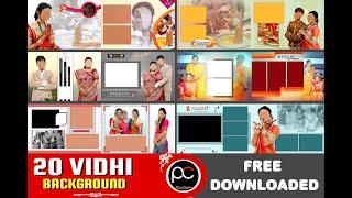 12x36 WEDDING ALBUM VIDHI PSD TEMPlATES / NEW 2021-2022 FREE DOWNLOAD