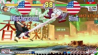 FT3 @sfiii3nr1: TXisthereason (US) vs BlinG (US) [SF III 3rd Strike sfiii sf3 Fightcade] Jan 7