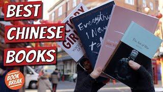 The Best Chinese Books | #BookBreak