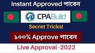 How To Create CPABuild Account in 2022 | 100% Live Approval !!