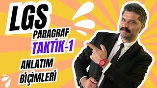 Paragraf Taktikleri -1 | LGS | Rüştü Hoca
