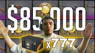 Unboxing 750x Weapon Case 1 ($85,000 CS2 Case Opening)