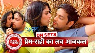 Anupamaa: Prem & Raahi's Love is in the Air | SBB