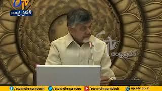 CM Chandrababu Serious | on Ministers | After Cabinet Meeting