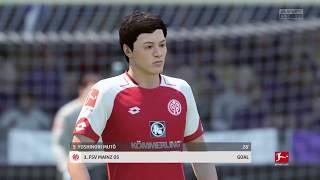 FC Erzgebirge Aue Vs FSV Mainz,German DFB Pokal II FIFA 18 PS4 GameplayII