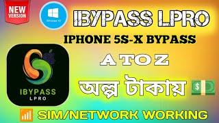 New Update iBypass LPro Tool iCloud bypass  5s থেকে iPhone x পর্যন্ত Bypass With Network Working pc