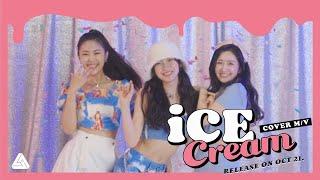 [SG Special] BLACKPINK X Selena Gomez - 'Ice Cream' Cover M/V (Teaser ver.)