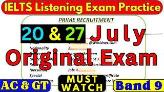 IELTS LISTENING TEST FOR 20 JULY & 27 JULY 2024 WITH ANSWERS | IELTS | IDP & BC