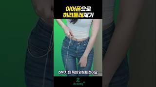 mz 밈인가?