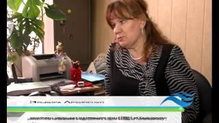 Следователи