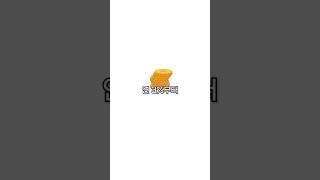 배달 매출! 자영업자 시설자금 최대 10억, 운전자금 최대 2억까지 지원 소상공인 혁신성장촉진자금 정보