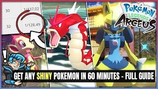 How to Get ANY Shiny Pokemon Fast - New Method Shiny Farm Guide & Rates - Pokemon Legends Arceus!