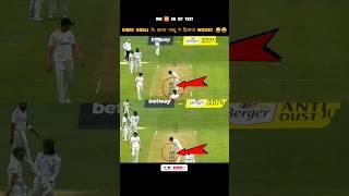 virat kohli bail trick  virat kohli bails flip #shorts