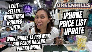 WOW IPHONE 13 PRO MAX 34K PESOS NALANG DITO SA GREENHILLS! ALL IPHONES AVAIL DITO WITH FREEBIES PA!