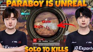 JDE Paraboy Is Unstoppable With His M4+3x Spray !! JDE 19 Finishes Chicken In PEL Scrims!!️