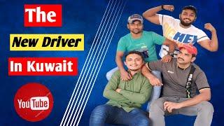 new driver in Kuwait||driver life in gulf||new driver life in gulf #youtube #india