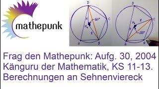 Frag den Mathepunk: Aufg. 30, 2004 Känguru der Mathematik, KS 11-13, Berechnungen an Sehenviereck