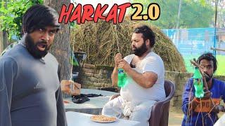 हरकत 2.0 | bahira ki harkat | tipu comedy