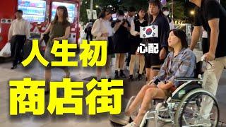 A Korean person in a wheelchair was surprised when they first visited the Japanese market...!