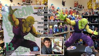 Unboxing ULTIMATE PICCOLO ICHIBAN KUJI DRAGONBALL VS OMNIBUS GREAT (B prize) MASTERLISE