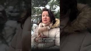 Как проверить свой иммунитет за 1 минуту?