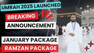 Best Umrah Package | January 2025 Umrah Package | Ramzan 2025 Umrah Package | Cheapest Umrah Trip