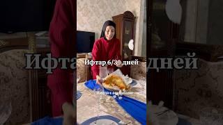 Сервировка стола на ифтар. Идея что приготовить на сухур. Рецепт пасты с курицей в сливочном соусе