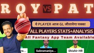 ROY VS PAT | ROY VS PAT DREAM11 PREDICTION | PONDICHERRY T10 MEN #dream11prediction #dream11 #t10