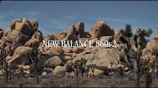New balance 860v2, 2024.04.12