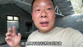 老公负债租房子开厂子，媳妇百般阻拦没结果，如今改造焕然一新