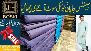 Big sale!! Original boski cloth price in Pakistan // Gents Suit Sale 2023 // Gents vol 1