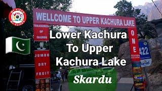 Drive From Lower Kachura To Upper Kachura Lake | Skardu Tour 2024 | Adventure Drive Gilgit (EP.06)