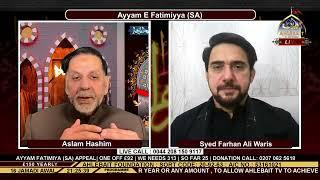  LIVE - Ayyam e Fatimiya I Aslam Hashim I Syed Farhan Ali Waris | 16th Jamadiul Awal 1446