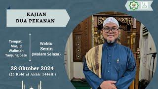 MUTIARA KALAM HIKMAH KE 13-14 || Al-Ustadz Muhammad Iqbal Harun, Lc