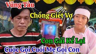 Chấn Động Chồng Đâ.m Vợ 10Dao Khi Thấy Vợ Cùng Nhân Tình Trong Nghĩa Địa Con Gái Kể Lại Hết Sự Thật