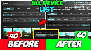 3.9 Update Super Smooth Supported Device List | Graphics 60 FPS To 120Fps | Super Smooth Graphics