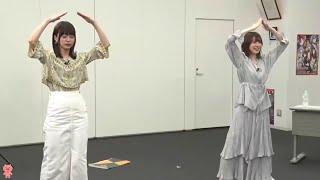 [Eng Sub] Reina Ueda and Inori Minase play the Gesture Guessing Game