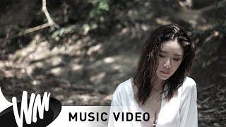 เราไม่รู้จักกัน - LULA [Official MV]