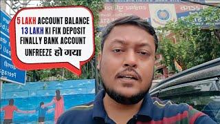 How To Unfreeze Bank Account in 2024 | bank Account Freeze hone pr kya karen