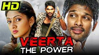 Veerta The Power (Parugu) South Hindi Dubbed Movie | Allu Arjun, Sheela Kaur, Prakash Raj