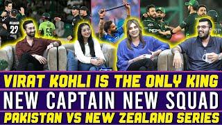 Virat Kohli The King | Pakistan vs New Zealand | New Captain New Squad | Sports Roundup