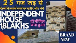 independent house ,in Delhi | jar ,jad se apna Ghar , Ready to move Flats,best price homesold out 